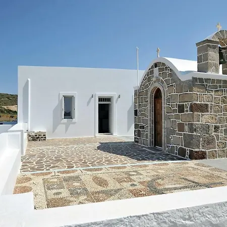 Casa de Férias Kalivitis Boutique House *
