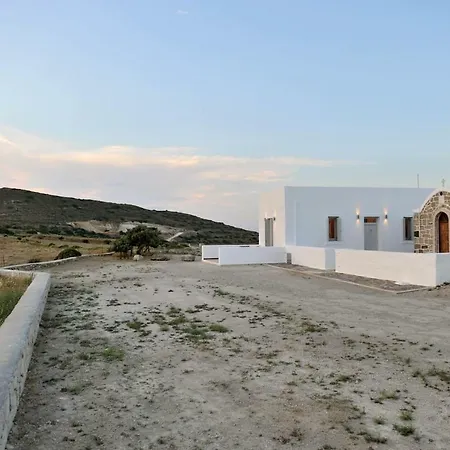 Casa de Férias Kalivitis Boutique House Zefiría
